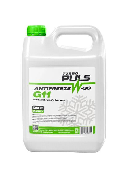 Антифриз -30°C Super G11 зеленый 10л 4823110403686 Turbo Puls (365966180)