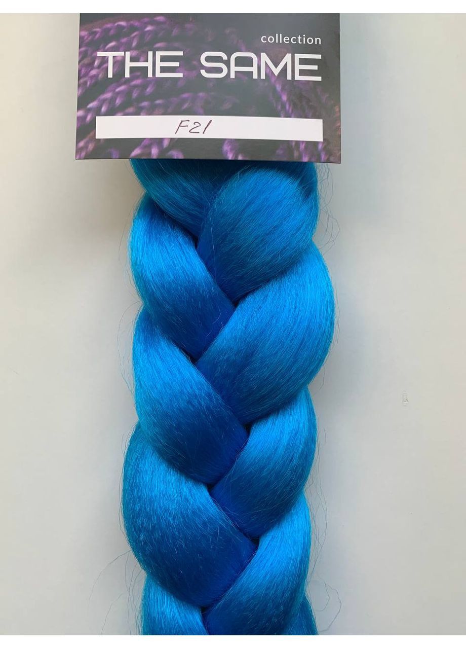 Канекалон #F21 (100 г) LenSom The Same (370626079)