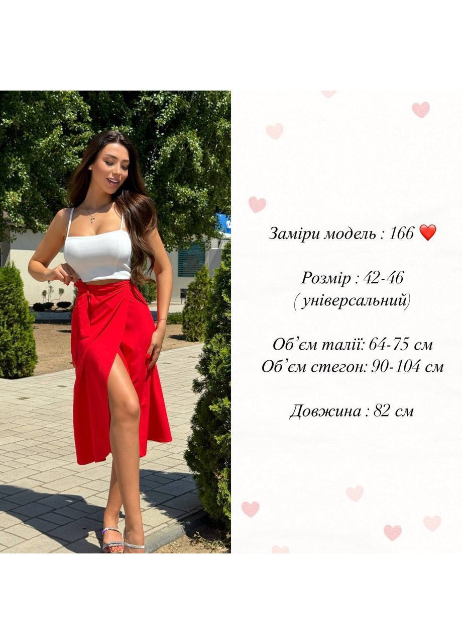 Спідниця на запах No Brand (362562057)