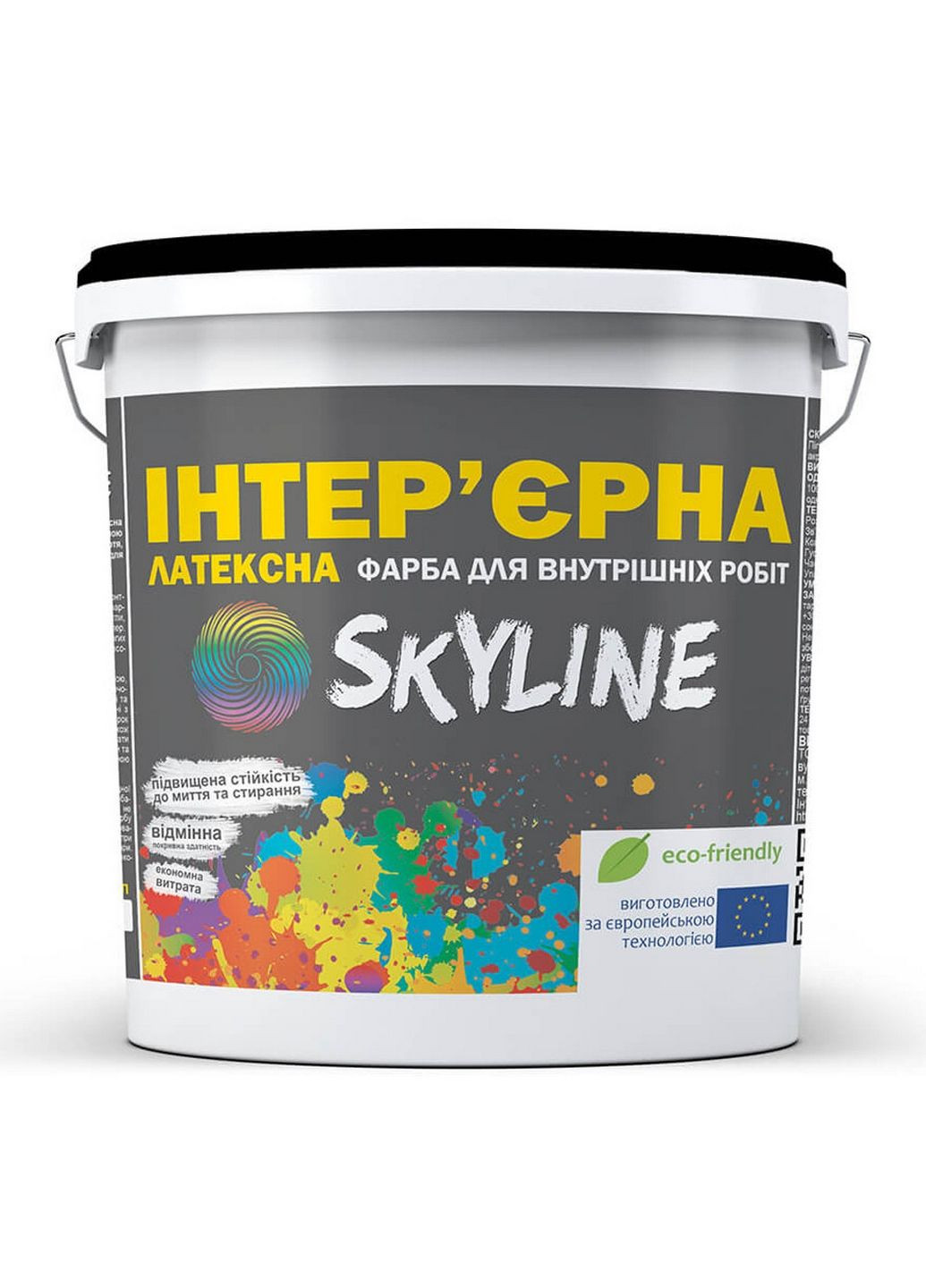 Інтер'єрна латексна фарба для стін, стель, дверей 4,2 кг SkyLine (289465303)