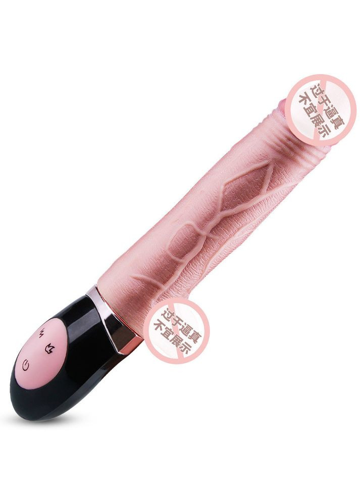 Вибратор секс машина TELESCOPIC VIBRATOR DILDO 10 режимов No Brand (302238809)