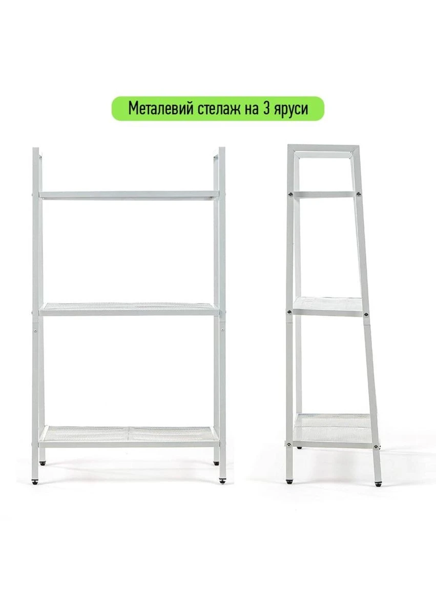 Стелажетажерка триярусний з металу білий 60*33*110см SW-00002103 Sticker Wall (304062777)