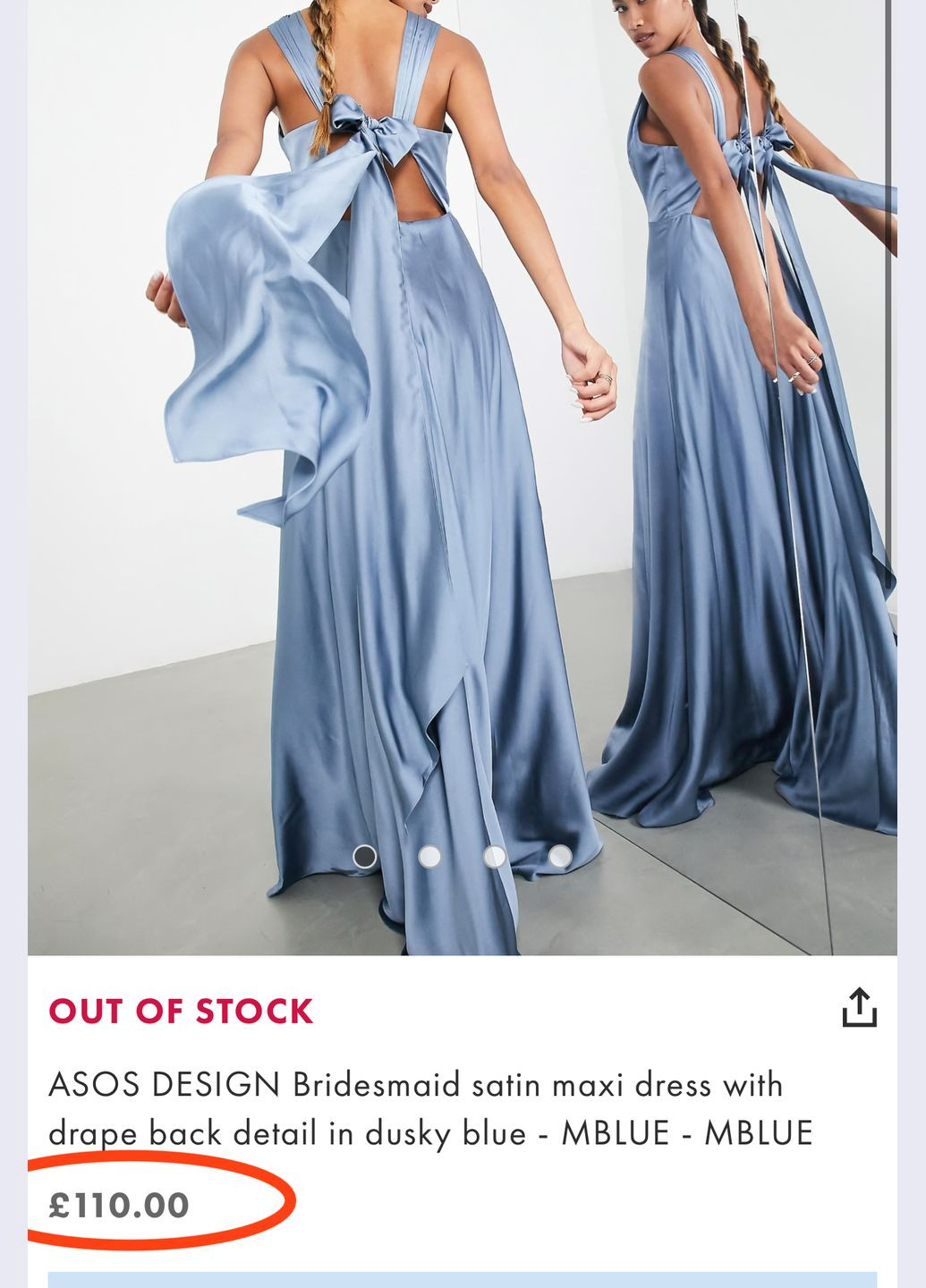 Голубое платье макси атласное с бантом Asos