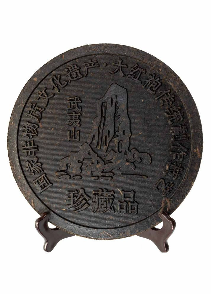 Да Хун Пао Колекційний Коропи Кої, 1 кг No Brand (305196555)