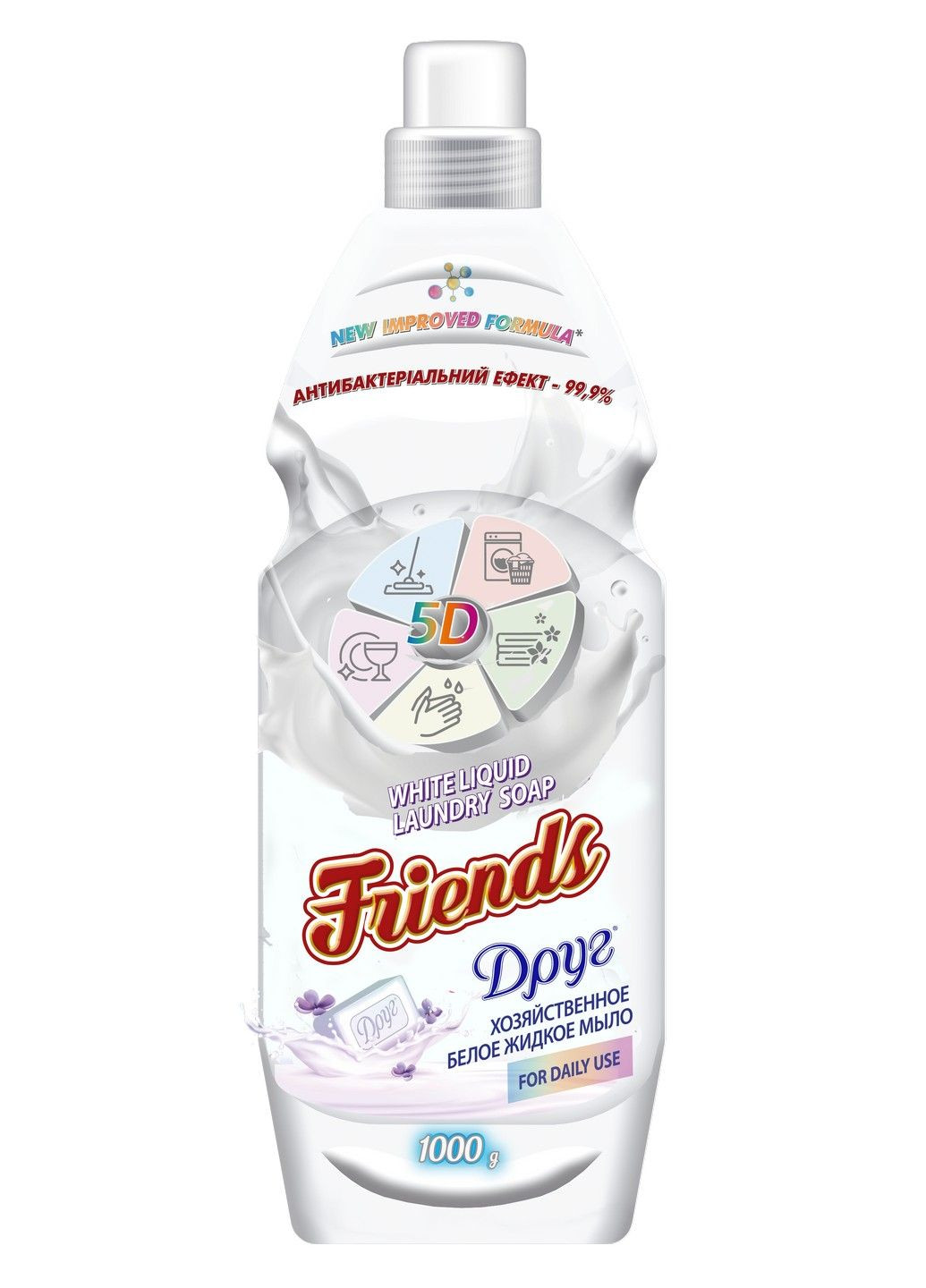 Мыло хозяйственное жидкое с дозатором, 1 кг Friends (296263831)