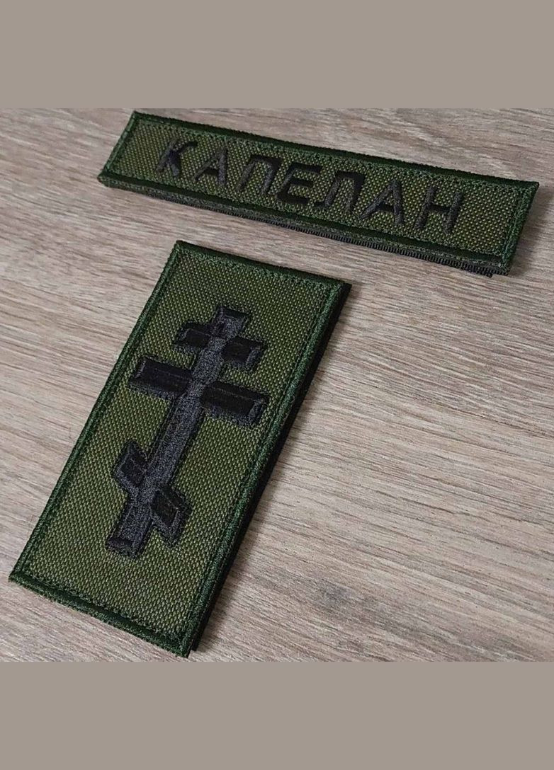 Набір з погоном Капелана православного польовий на оливі погон та планка No Brand (336382008)