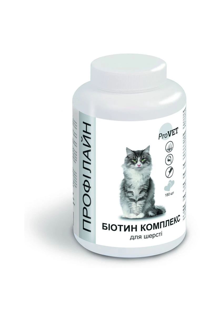 Вітамінно-мінеральний комплекс для котів ProVET Профілайн Біотин для шкіри та вовни, 180табл, 145г Природа (402783995)