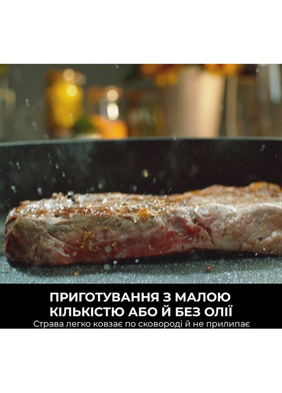 Сковорода ZEROSTICK Classic 24 см Black (CW50024DE) Ninja (366828699)