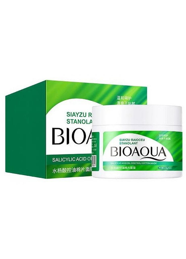 Педи з саліциловою кислотою Salicylic Acid Acne Oil Control Cotton Mask 55шт (1260578-139478) Bioaqua (368622162)
