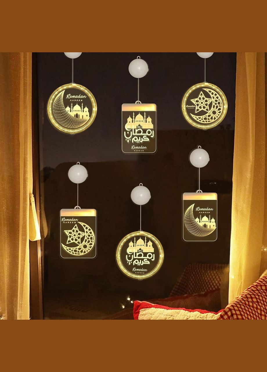 Декоративный LED светильник Ramadan, подвесная лампа Рамадан с батарейным питанием 2 шт, украшение на окно No Brand (338193416)