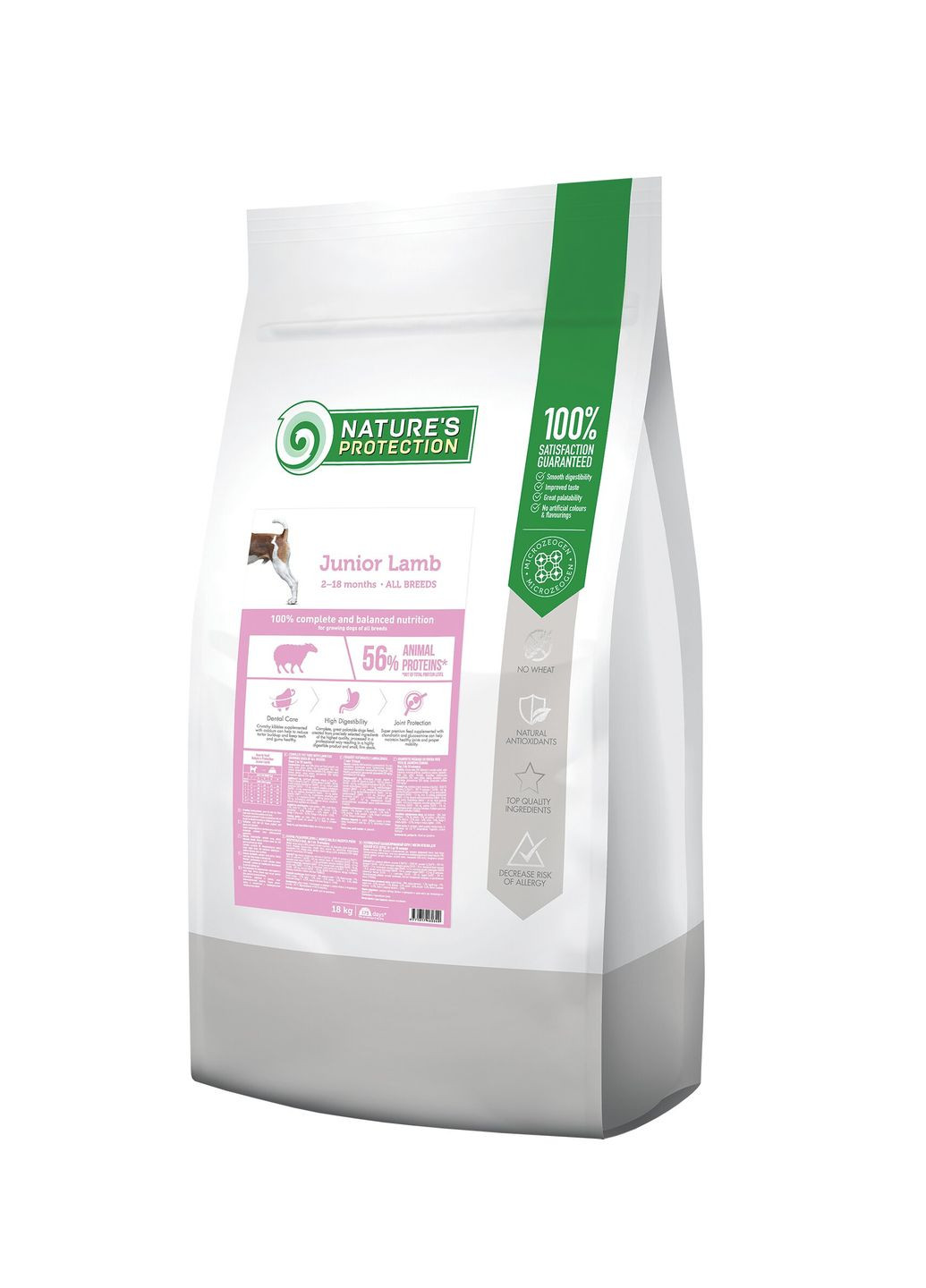 Сухий корм для цуценят всіх порід Junior All Breeds Lamb з ягням 18 кг Nature's Protection (329153290)
