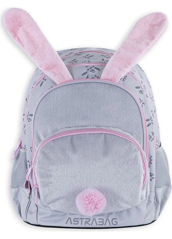 Рюкзак Astrabag Honeybunny (39 х 28 х 15 см) (Срок доставки до 10 дней!) MIC (385849230)