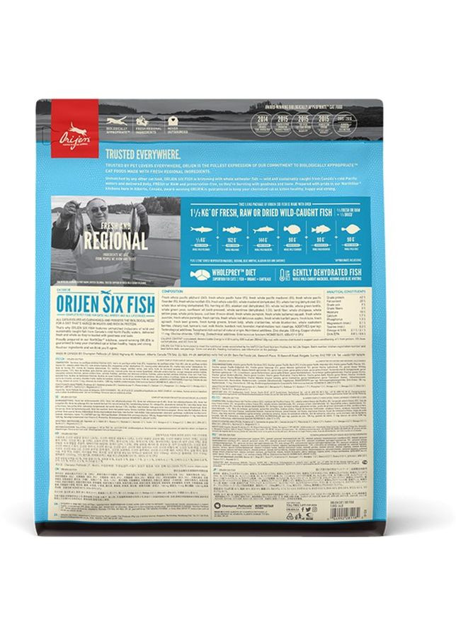 Сухой корм для кошек всех пород 6 Fish Cat & Kitten с рыбой 1.8 кг (o28118) Orijen (308752519)