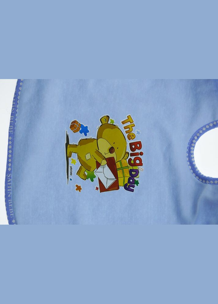 Нагрудник для мальчика трикотажный 25*30 см Big day голубой 9м+ (39208) BABYKROHA (312269481)