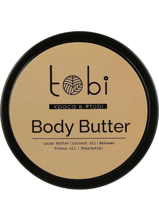 Питательный батер для тела "Масло ши и ваниль" Body Butter 250ml (1014768-22421) Tobi (368633237)