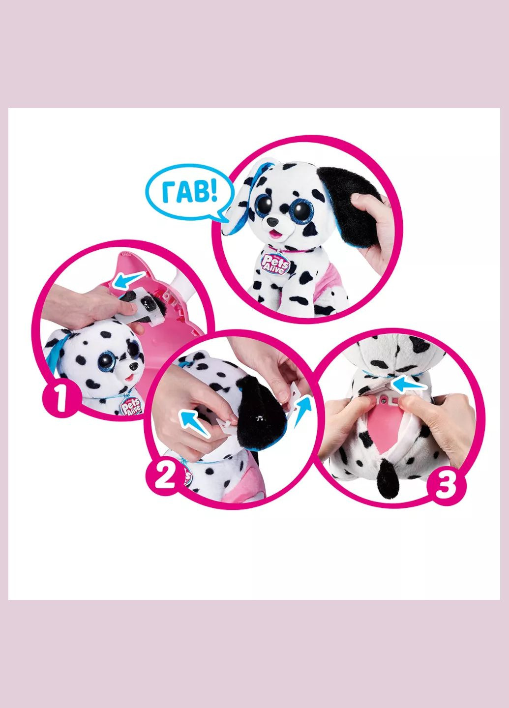 Интерактивный игровой набор-сюрприз Щенки-озорники в ассортименте (9542) Pets & Robo Alive (326805898)