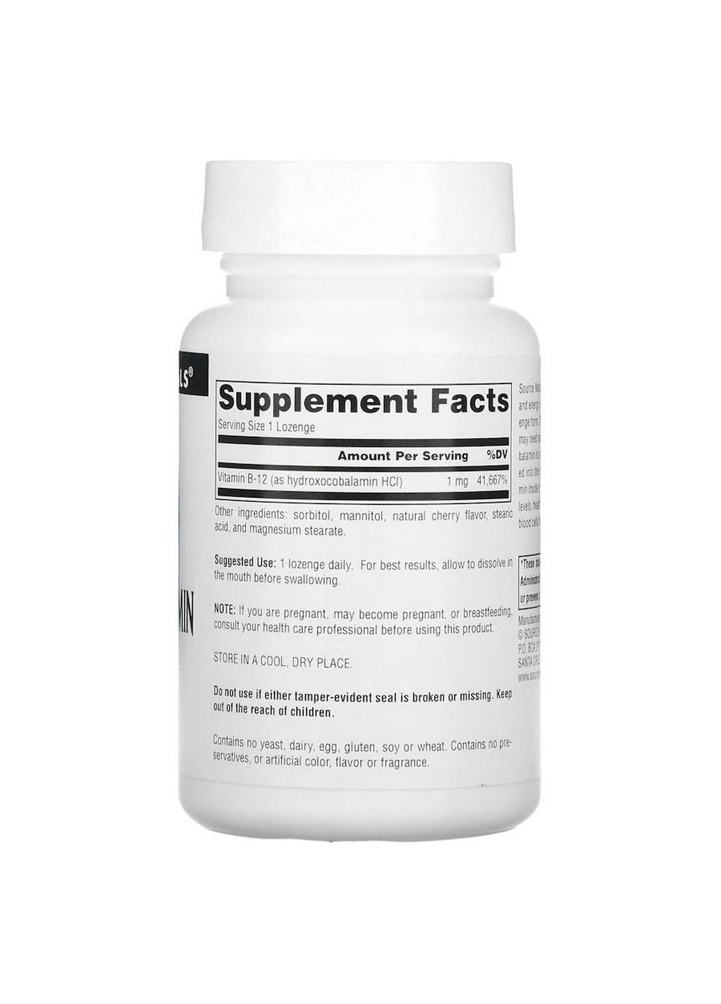 Витамины и минералы Hydroxocobalamin, 120 таблеток Source Naturals (294925279)