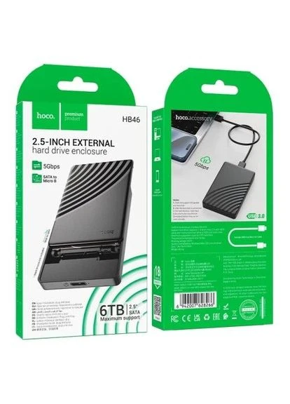 Кишеня зовнішня HB46, Black, 2.5", USB 3.0, 1xSATA HB46_BK_HOCO Hoco (395343542)