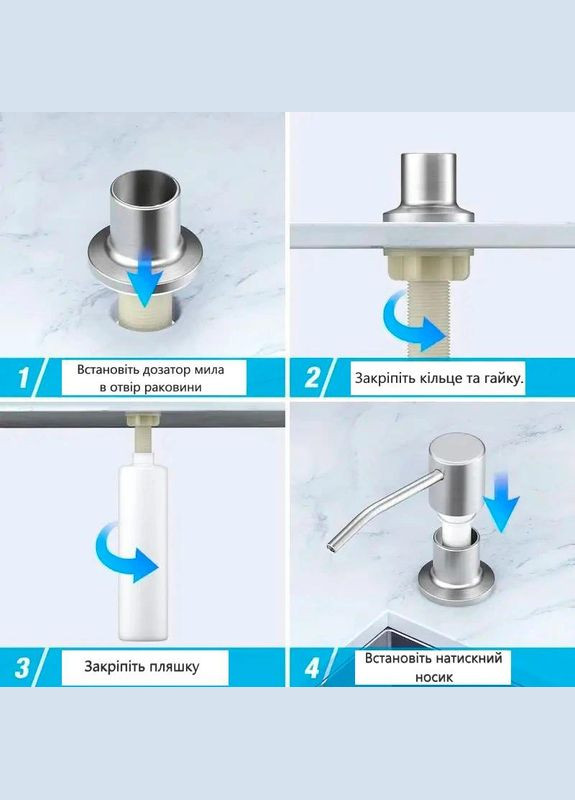 Мийка кухонна з нержавіючої сталі DS50560-2NB 600*500*220 (Nano Black) Dusel (316720423)