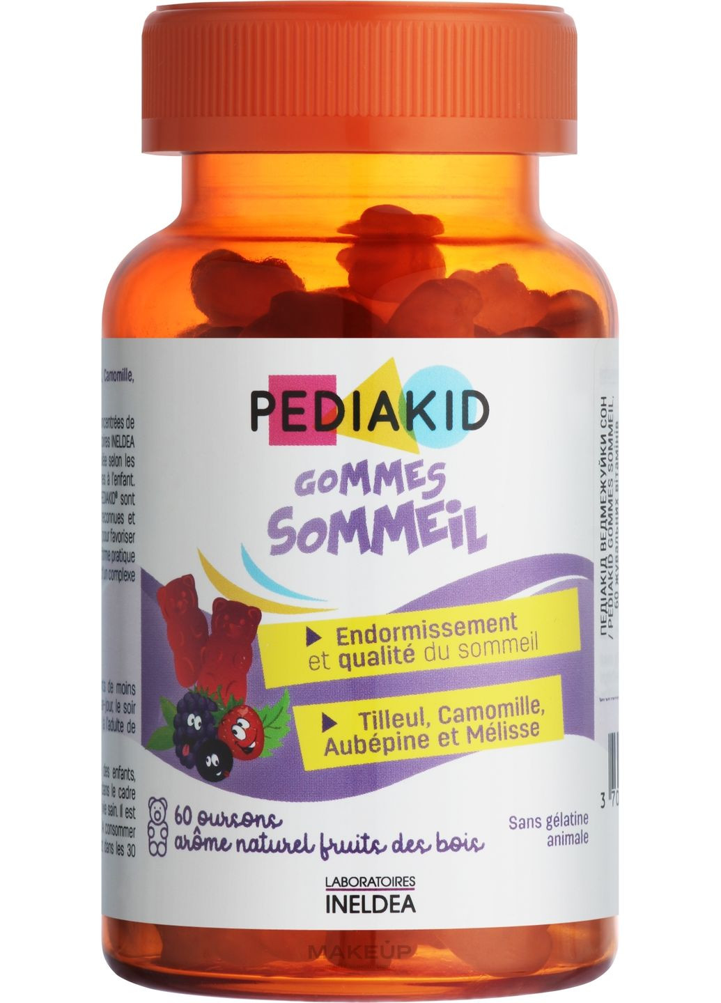 Жевательные витамины со вкусом лесных ягод Gommes Sommeil 60шт (1321082-32010557) Pediakid (368637260)