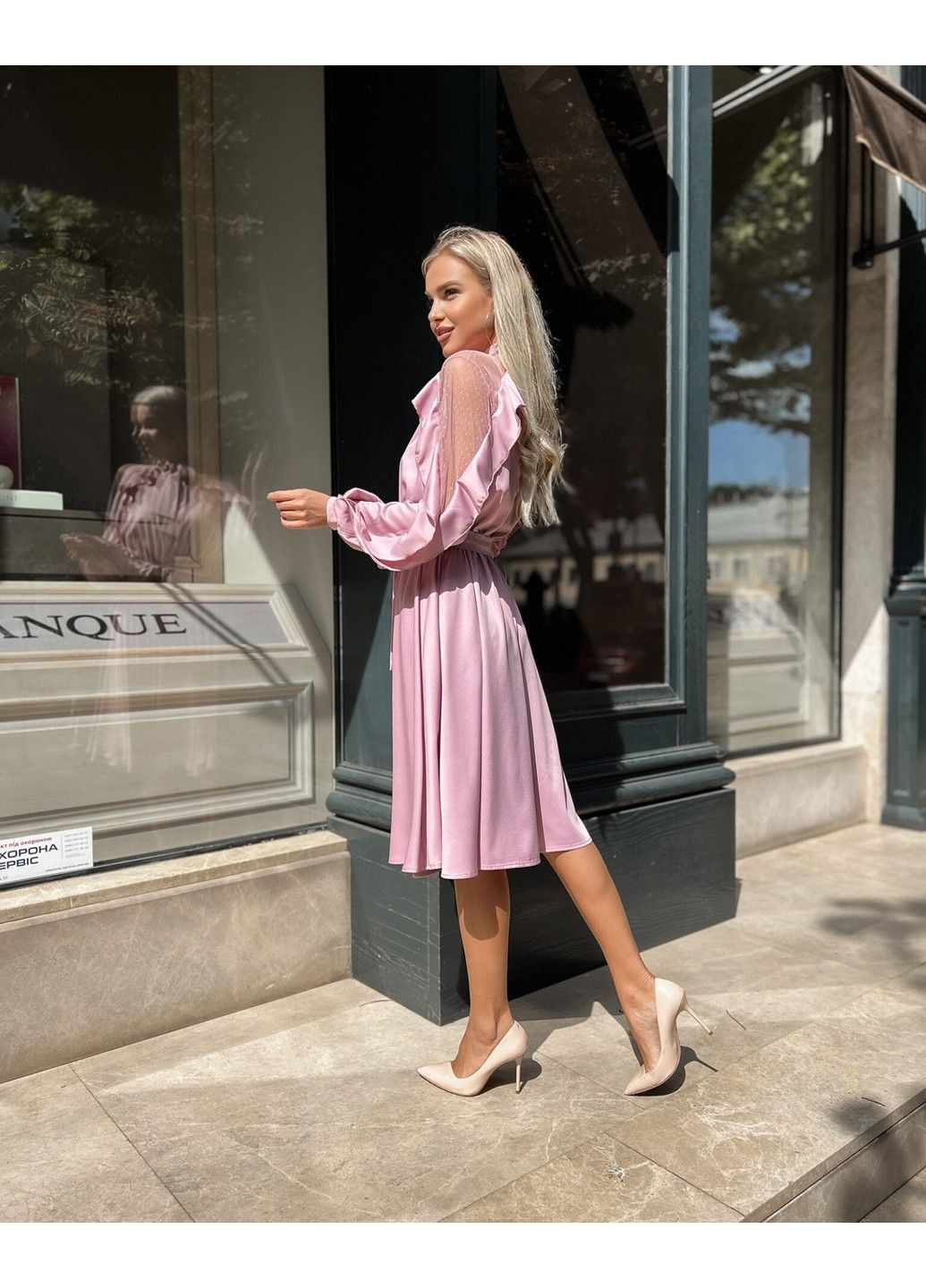 Розовое коктейльное платье атлас шелк 22075 фрезово Tanita-Romario