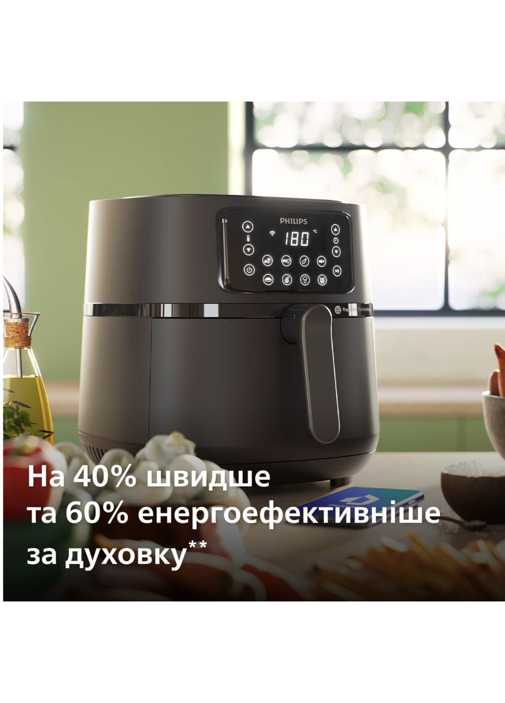 Мультипіч-фритюрниця HD9285/90 (7,2л) Philips (361852352)