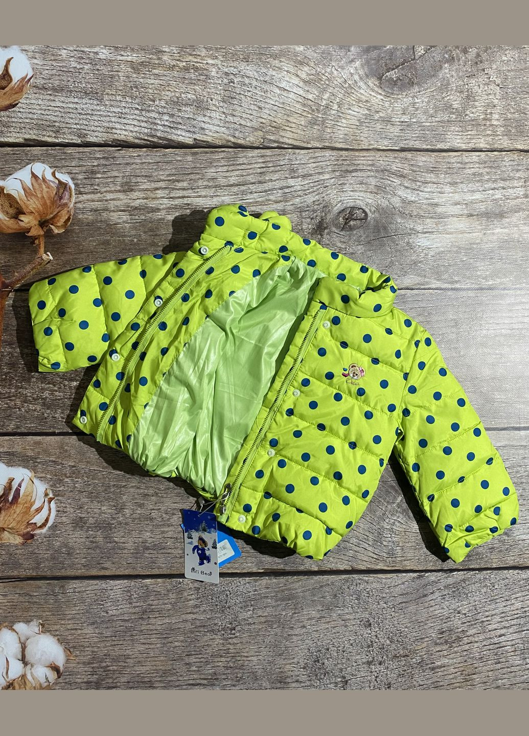 Салатовая демисезонная куртка infi bear No Brand