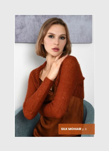 Мохер на шелке Silk Mohair № 30481 песок Силк Мохер (Италия) Lana Gatto (365830050)