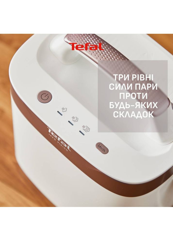 Гладильная система QT1811E0 Tefal (370607868)