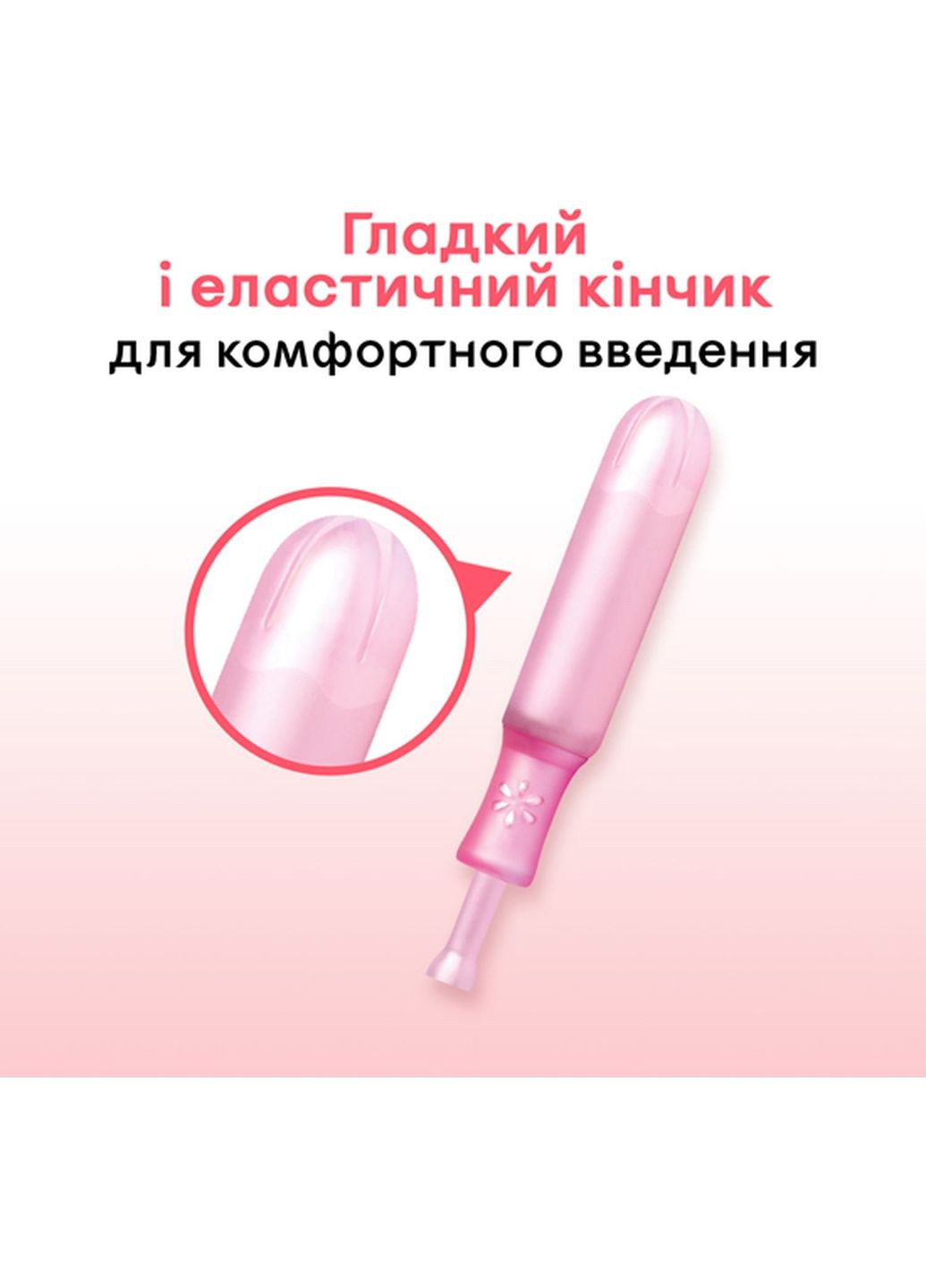 Тампоны Lux Normal, 8шт. Kotex 223130 (331790452)