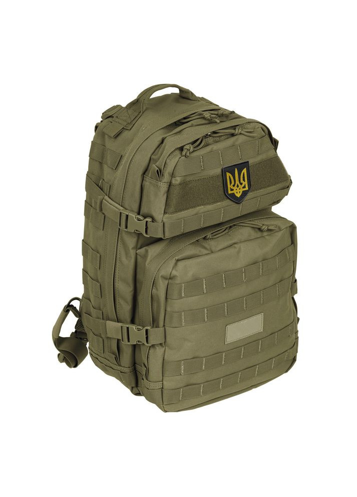 Набір шевронів 2 шт з липучкою Тризуб 7х9 см і Прапор України 5х3 см вишитий патч нашивка IDEIA (275870845)