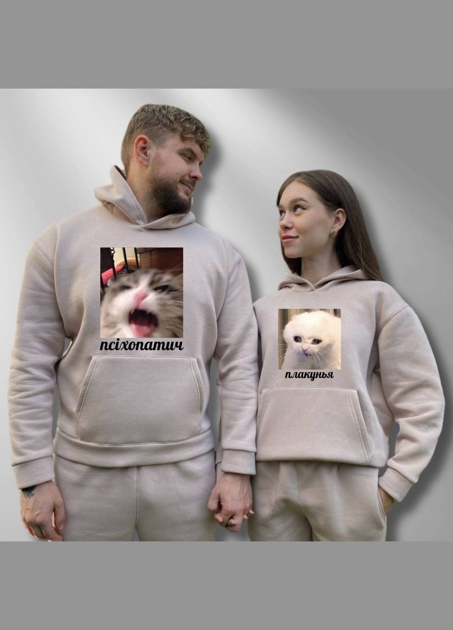 Парные худые теплые с капюшоном, Таш, принт "Психопатич/Плакунья" (376) Hand Made (358896722)