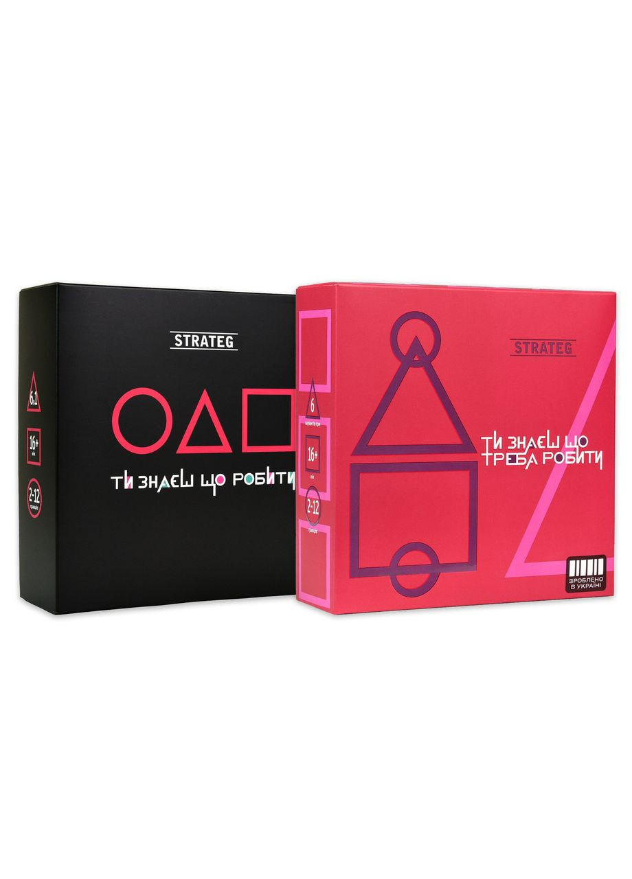 Настольная игра для подростков 16+ Стратег Игра в кальмара карточная для компании 2-12 игроков Strateg (362423123)