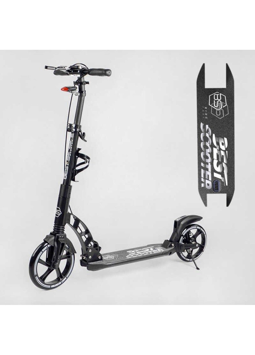 Самокат двухколесный с ручным тормозом Best Scooter (305823087)