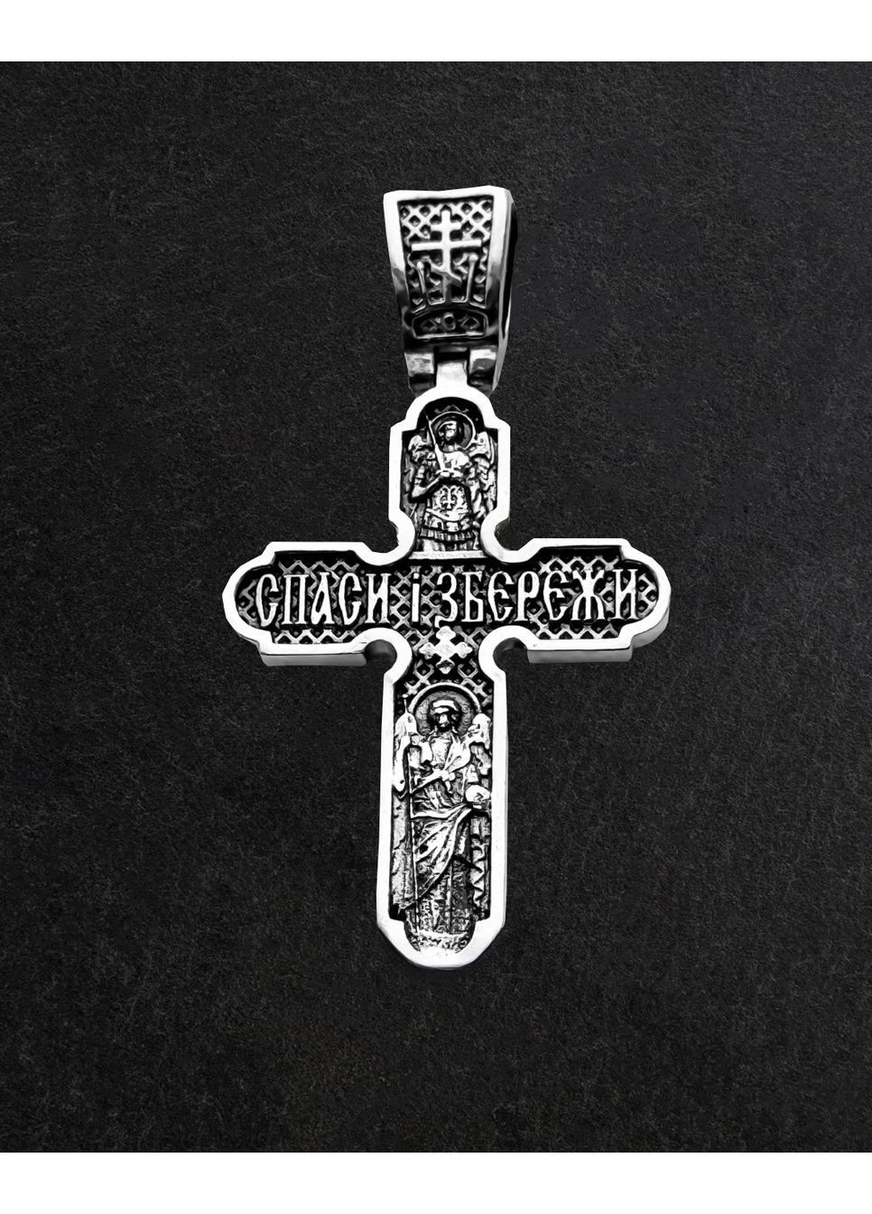 Мужской серебряный крестик 925 пробы, кулон DeLoS (370798591)