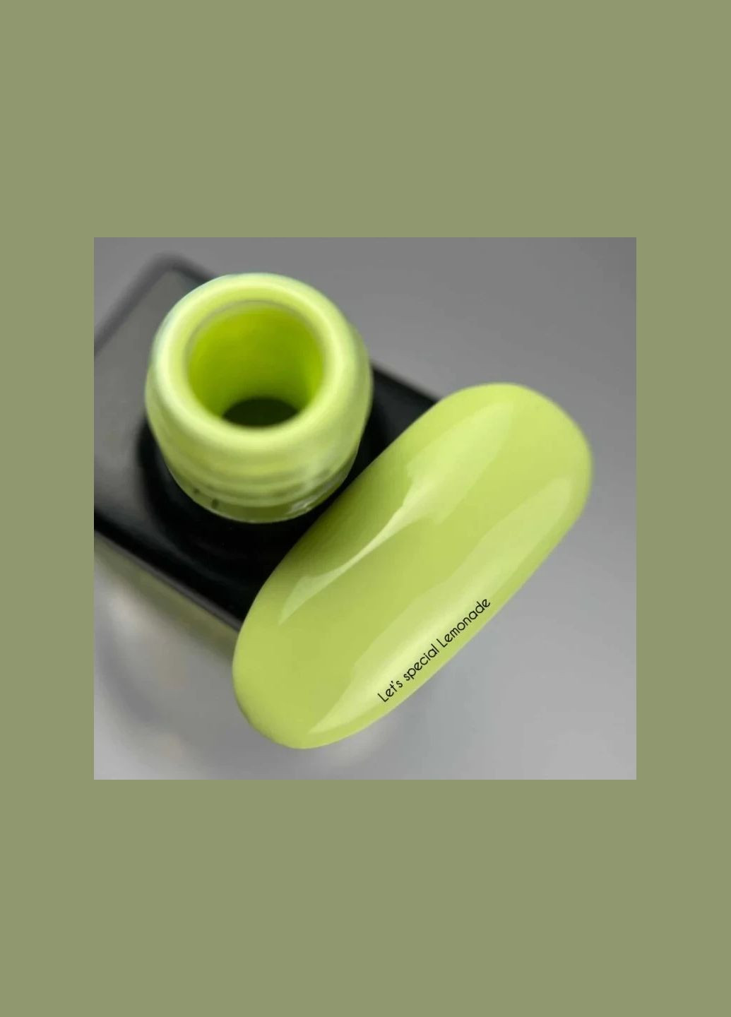 Гель-лак Let's special Lemonade, 10 мл Nails of the day (332799599)