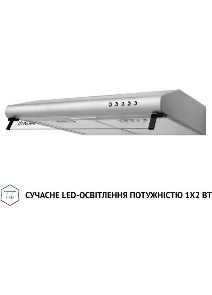 Витяжка PERFELLI (368598757)