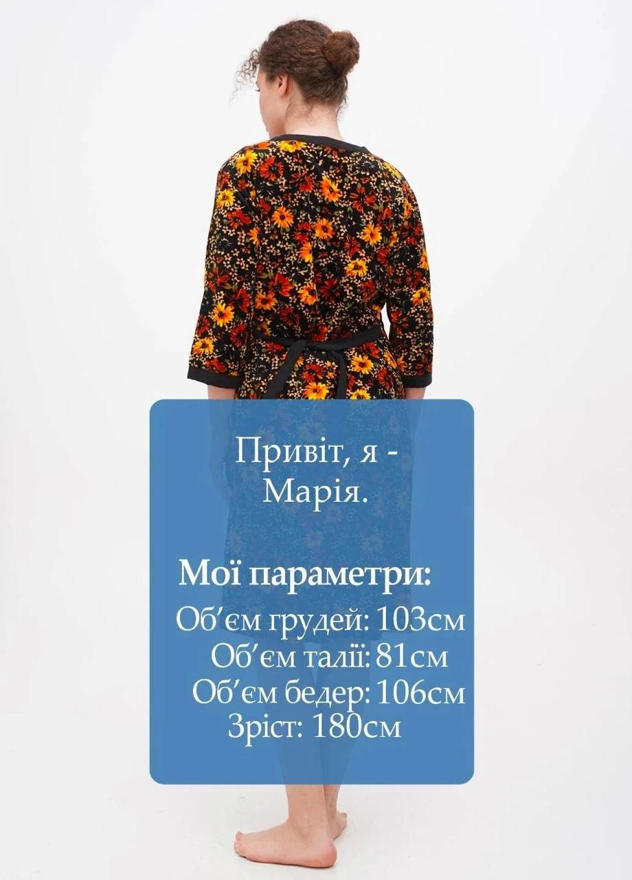 Халат ROMEO LIFE (301645612)