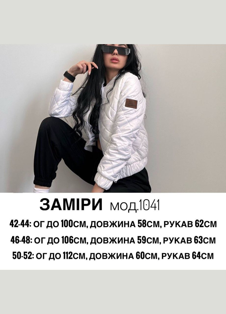 Бежева жіноча курточка колір бежевий р.46/48 454259 New Trend