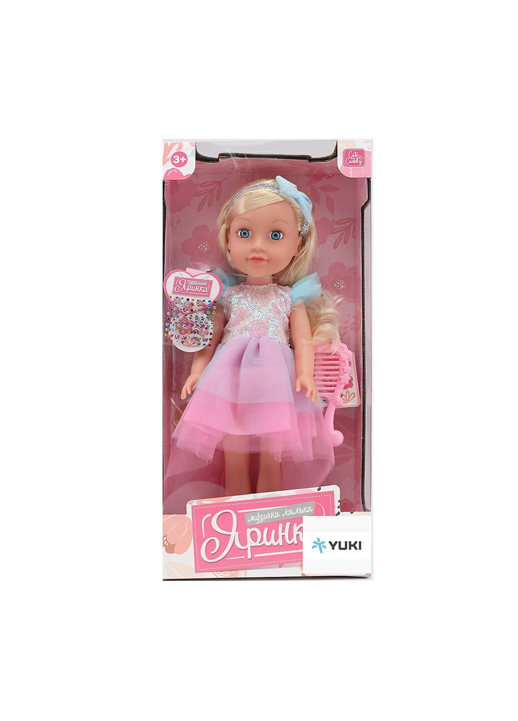 Кукла "Яринка" цвет разноцветный CB-00287659 No Brand (368824202)