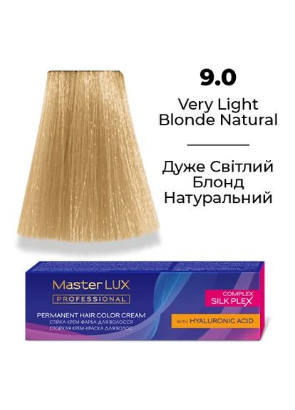 Устойчивая кремкраска для волос 9.0 Очень светлый натуральный блонд 60 мл Master Lux (301026109)