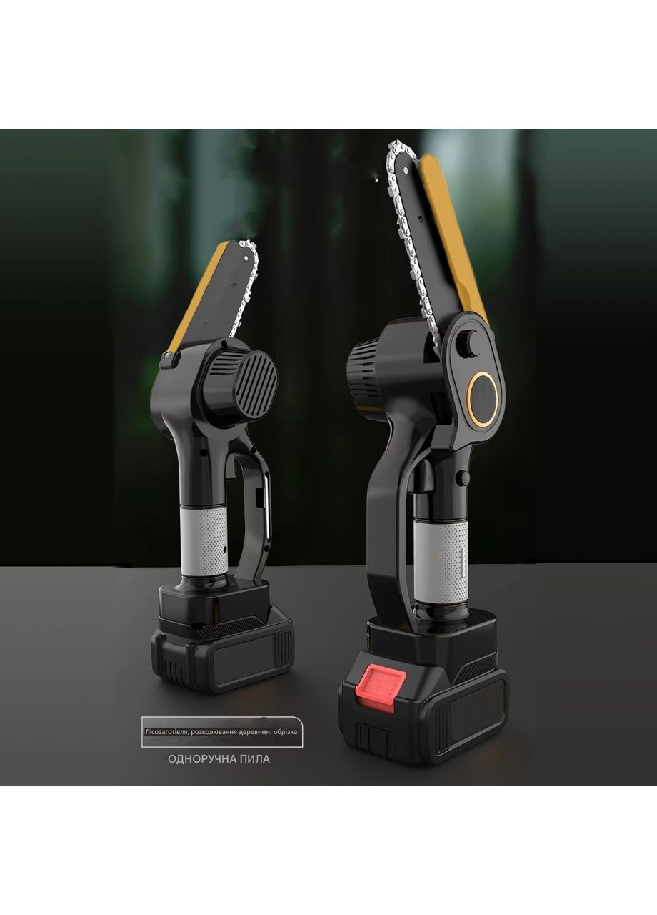 Акумуляторна ланцюгова міні-пила в кейсі 2 акумулятори 48V бездротова електропилка No Brand (360867209)