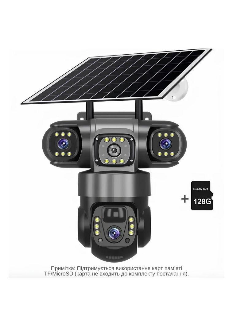 IP-камера вулична з акумулятором та потрійним об'єктивом XON 4G 8000mAh Solar 1080P SmartCam (TCBSM23VB 3992) Чорна XON E-Tech (361990877)