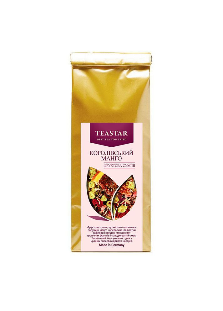 Чай Королевский манго фруктовая смесь с добавками рассыпной 50г PA 91356 Tea Star (284722990)