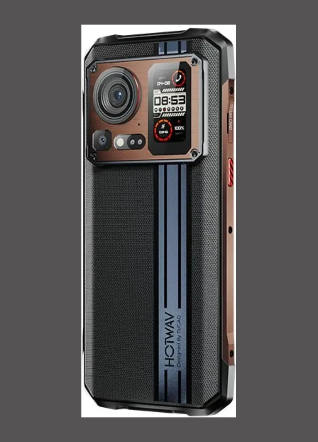 Смартфон Cyber 15 12/256Gb Bronzed Gold NFC Global Version HOTWAV (330030649)