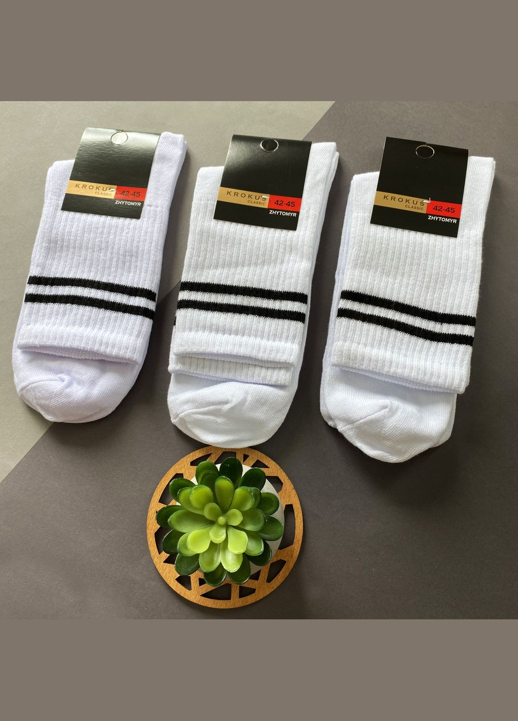 Белые носки мужские, с высокой резинкой. две полосы. комплект из 3х пар. цвет: белый. Крокус полоска (334001313)