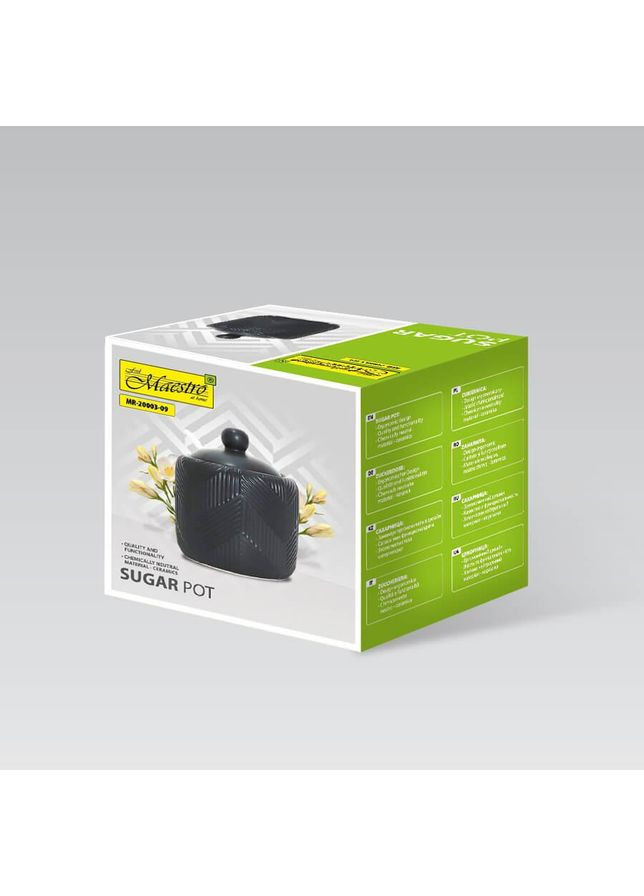 Сахарница керамическая MR-20003-09 Geometry Black 300 мл с крышкой и ложкой Maestro (362459240)