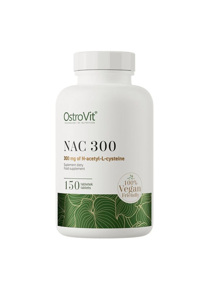 N-ацетилцистеин Vege NAC 300 mg, 150 таблеток для антиоксидантной защиты Ostrovit (333999142)