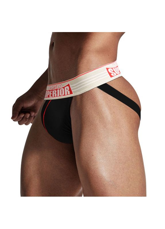 Чоловічі труси 0850 (297741477)