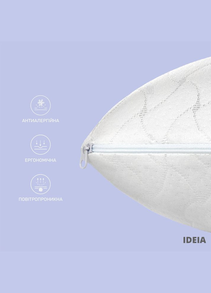 Подушка ортопедична Memory Foam 59х43х12 з ефектом пам'яті та наволочкою на блискавці біла IDEIA (315146425)